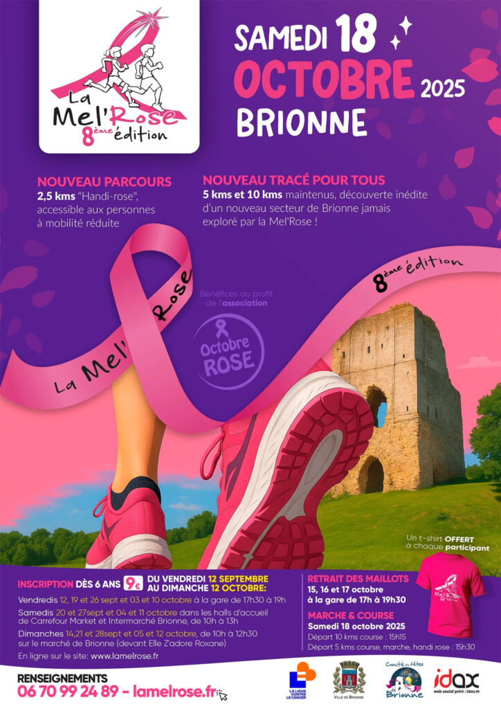 La Mel'Rose 2025